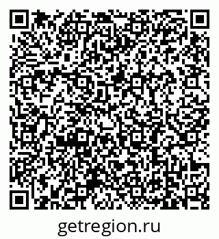 79639186820