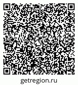 79639186825