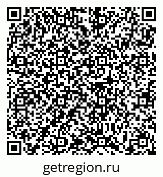 79639186865