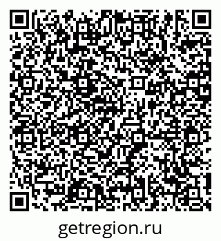79639186866