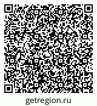 79639186869