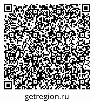 79639186870