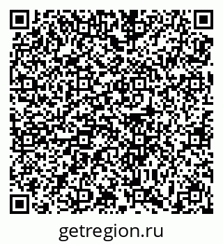 79639186890