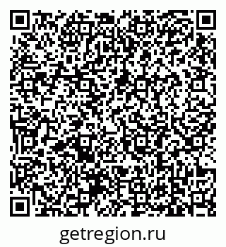 79639186900