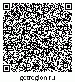 79639186918