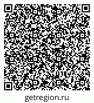 79639186920
