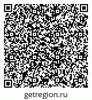 79639186924