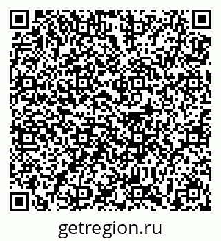 79639186930