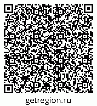 79639186932
