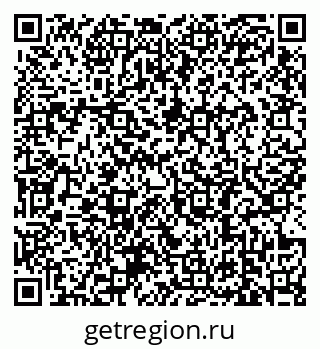 79639186934