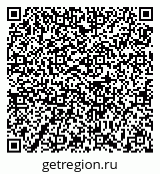 79639186938