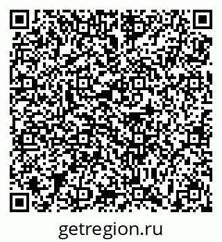 79639186939