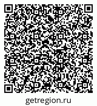 79639186945