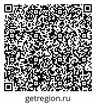 79639186954