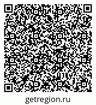 79639186970