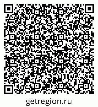 79639186973