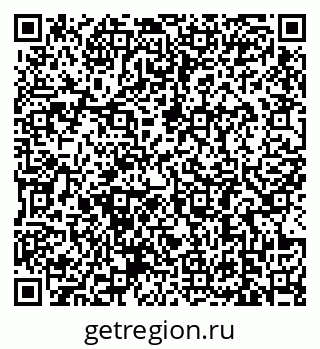 79639186984