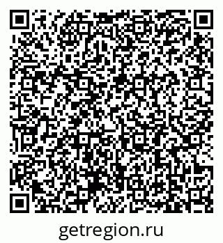 79639186990