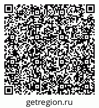 79639186993