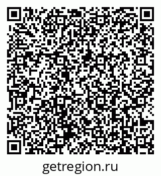 79639186994