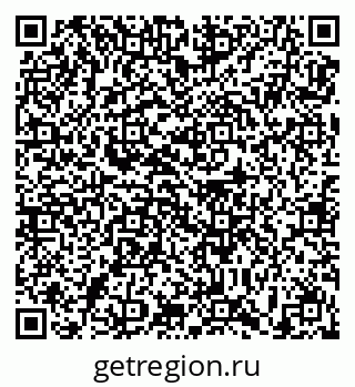 79639186999