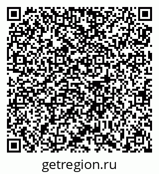 79639187000