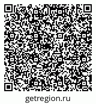 79639187004