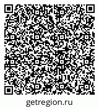 79639187030