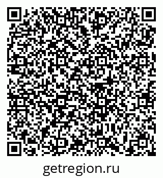 79639187050
