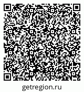 79639187065