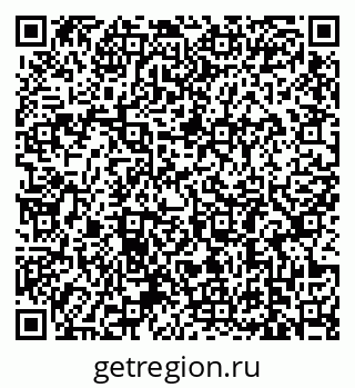 79639187097