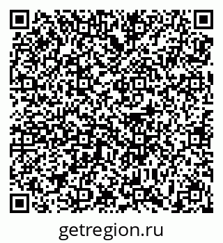79639187119