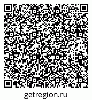 79639187130