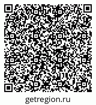 79639187197
