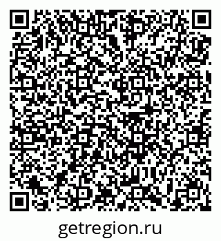 79639187230