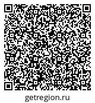 79639187261