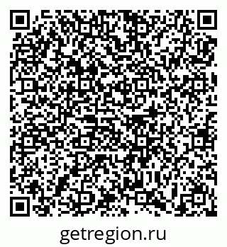 79639187300