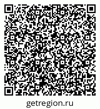79639187377