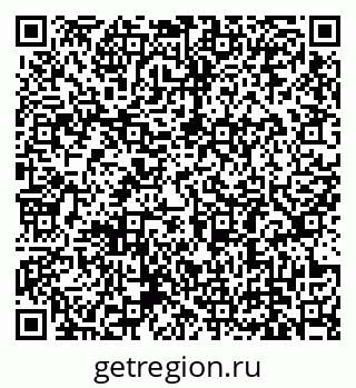79639187378