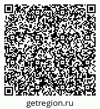 79639187384