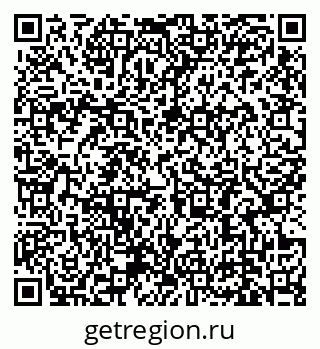 79639187390