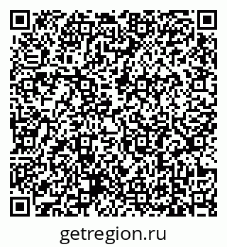 79639187410