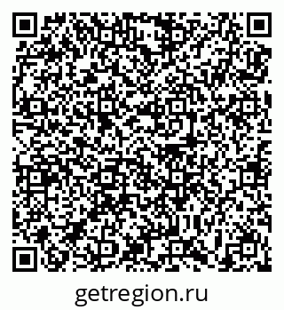 79639187411