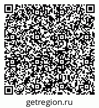 79639187413