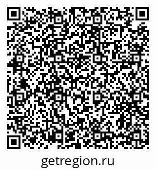 79639187432