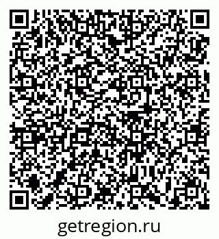 79639187438