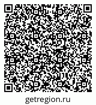 79639187450