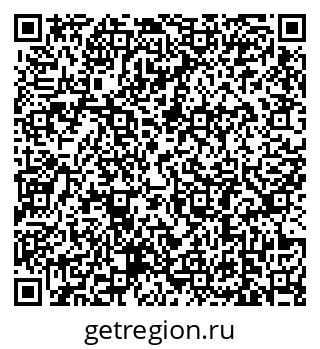 79639187470