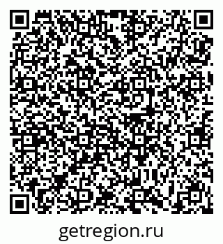 79639187480