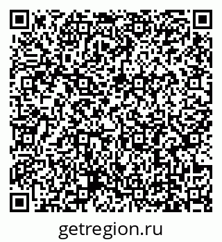 79639187490